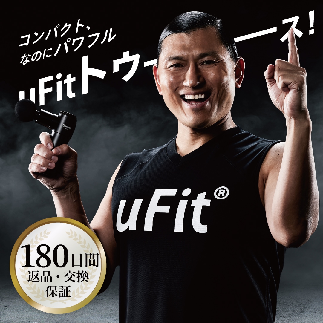 RELEASER Mini マッサージガン 小型 筋膜リリースガン 静音 軽量 充電式 国内メーカー 日本語取扱説明書付き 筋膜リリース