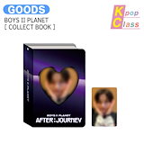 Qoo10] 【公式】(COLLECT BOOK) B