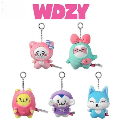 ITZY wdzy hatt イェジ キーリングぬいぐるみ ITZY WDZY イェジ HATT ぬいぐるみ LINE FRIENDS ITZY WDZY イェジ