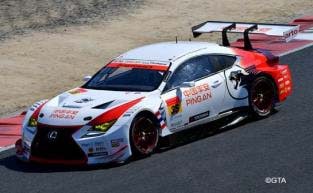 スパーク 1/43 arto RC F GT3 No.35 arto team Thailand GT300 SUPER GT 2021【SGT015】 ミニカー SGT015 arto RC F G