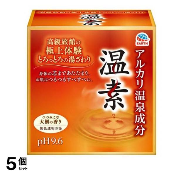 温素 つつみこむ大樹の香り 30g× 15包入 5個セット