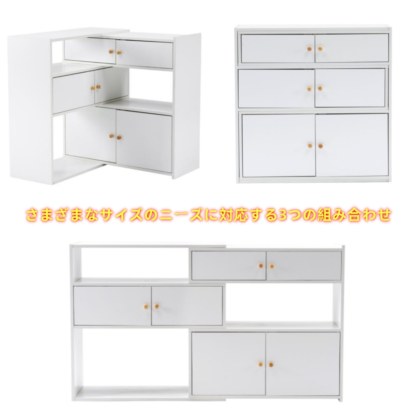 【日本国内出荷-3日で配達】キャビネット サイドボード チェスト 引き出し付き 大容量 収納棚 リビング ローボード サイドボード リビングボード 洋服 タンス 箪笥 おしゃれ DJYC01