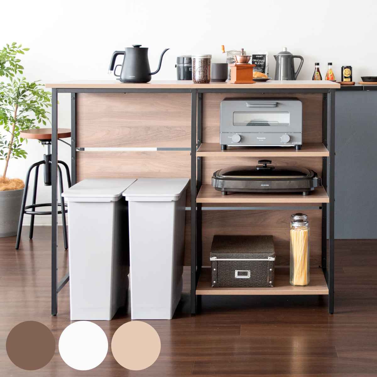 キッチンカウンター ハイタイプ ヴィンテージ調 カウンターテーブル 幅120cm カウンター キッチンラック 収納 家具 キッチン 間仕切り 作業台 レンジラック テーブル レンジ台 家電収納