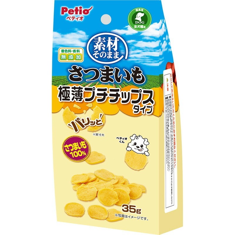 （まとめ買い）素材そのまま さつまいも パリッと 極薄プチチップス 35g 犬用おやつ [x18]