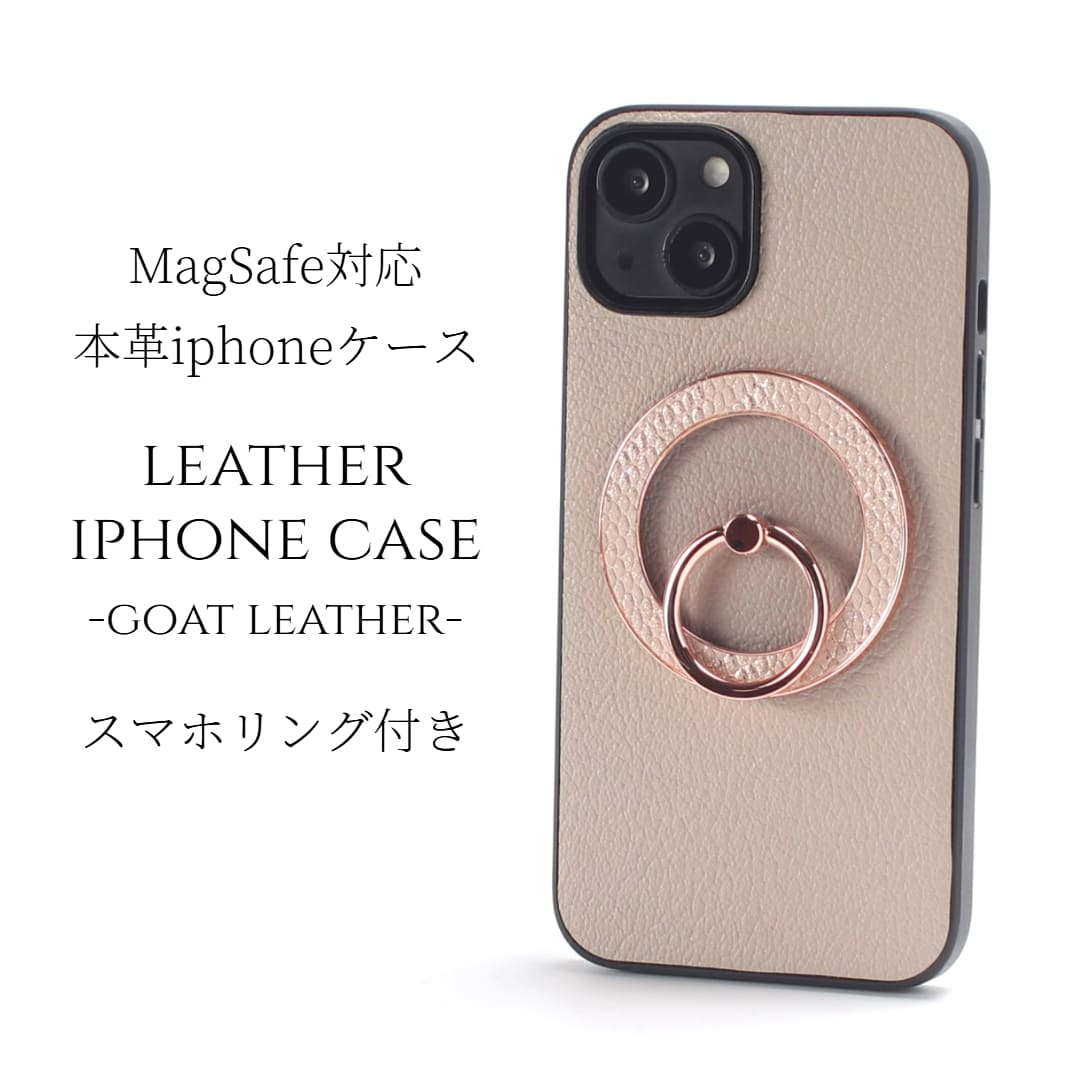iphone14 ケース レザー iphone14Pro iphone14Plus iphone14ProMAX リング付き 本革 マグセーフ対応 magsafe 14plus 14pro 14