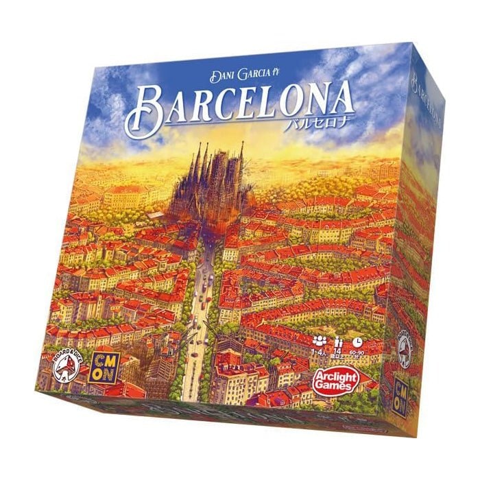 バルセロナ　ボードゲーム 8,228円