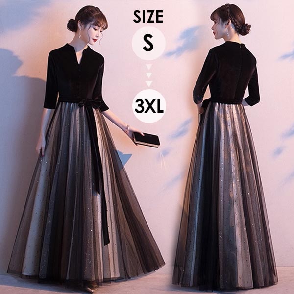 ロングドレス 演奏会 黒 ドレス パーティードレス 大きいサイズ ピアノ 発表会 袖あり 袖付き 長袖 レディース ベロア ベルベット 母親 大人 ワンピース 二次会 花嫁 結婚式 卒業式 謝恩会 披