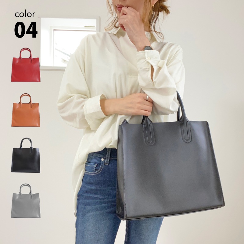 厳選された高級感溢れる本牛革を使用しているトートバッグ 即納 国内発送 ハンドバッグ 牛革 本革 バ