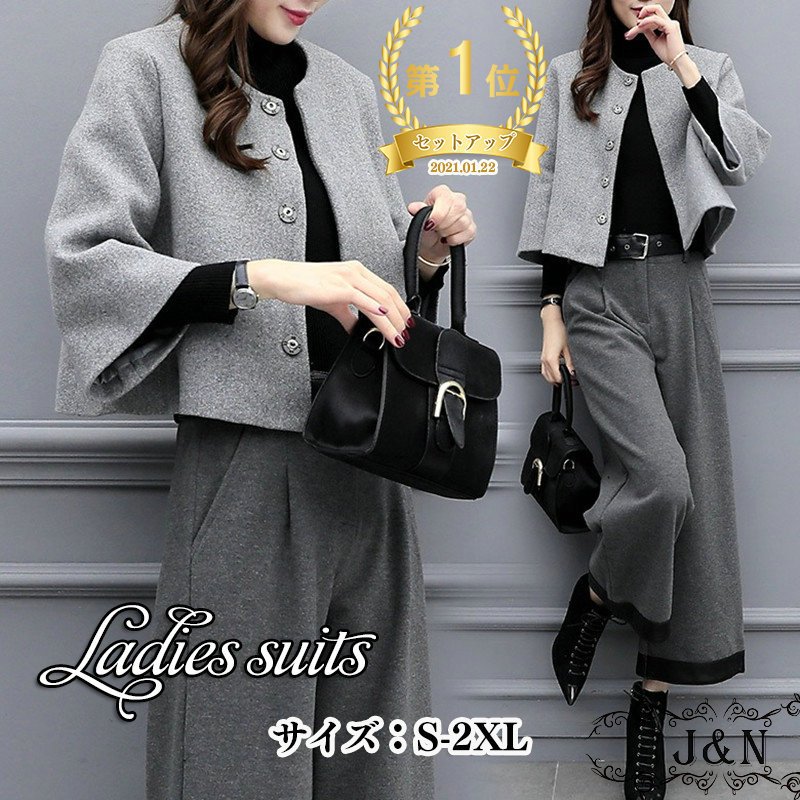 秋冬特偭韓国ファッション 卒業式 服 母 40代 セレモニースーツ パンツスーツ ママ セットアップ レディース 秋冬 おしゃれ 入学式 卒園式 上下セット フォーマル 通勤 OL 30代 上品