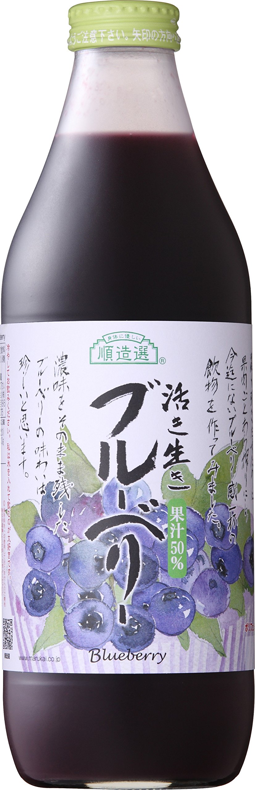 順造選 ブルーベリー 1000ml×6本