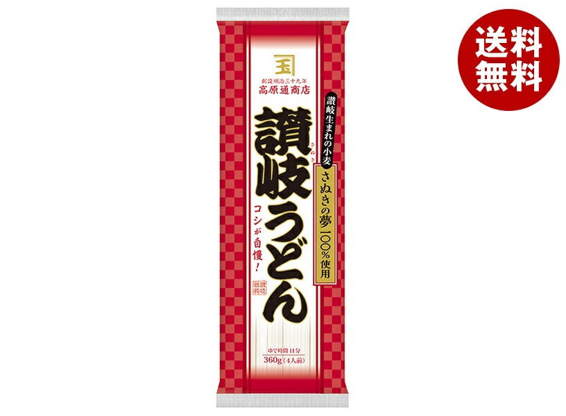 ニップン 高原通商店 讃岐うどん (国産小麦) 360g×25袋入×(2ケース)