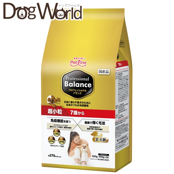 vtFbViEoX  7΂ 800g(400gx2)