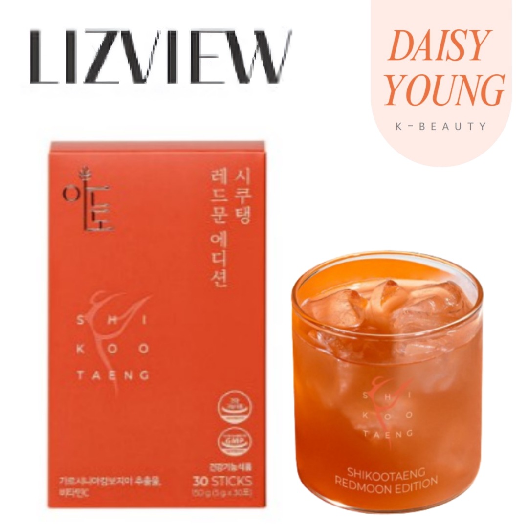 【韓国正規品】 LIZVIEW ANDO レッドムーンエディション グレープフルーツハニー ブラックティー味 ダイエット 体脂肪減少 ガルシニア 30包x 1箱（15日分） 4,950円