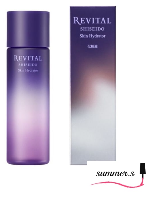 リバイタル　スキンハイドレーター　150mL