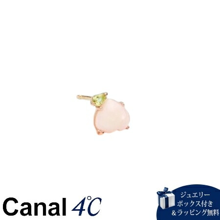 4cc515828【送料無料】【ラッピング無料】カナルヨンドシー Canal 4℃ カナル4℃ K10ピンクゴールド ピアス/片耳用 ピンク・オパール/ペリドット ブランド 正規品 新品 ギフト プ