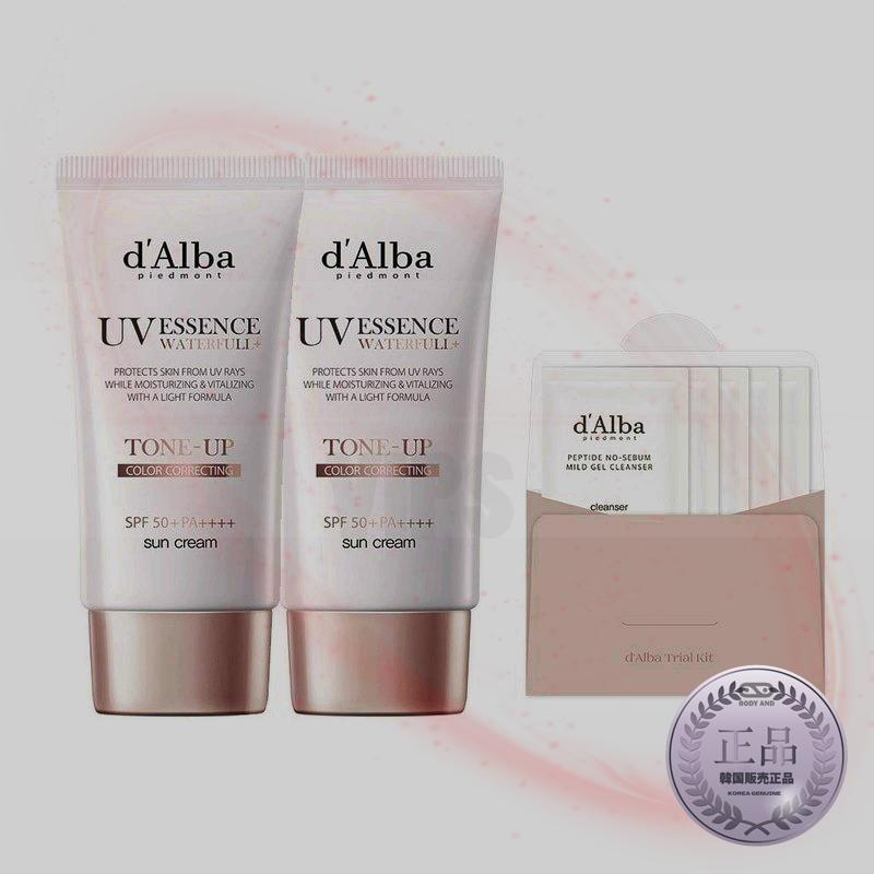 ウォーターフルトーンアップ 日焼け止めSPF50+PA++++50mlx2p+弱酸性ジェルク