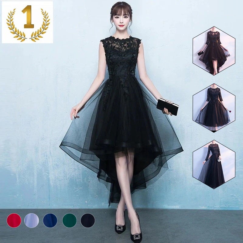 「袖なし/七分/ロング袖」3タイプ ドレス 二次会 結婚式 パーティードレス ウエディングドレス イベント 演奏会 発表会 お嫁さん 花嫁 ワンピース フィッシュテール 【縁夢】 メガ割