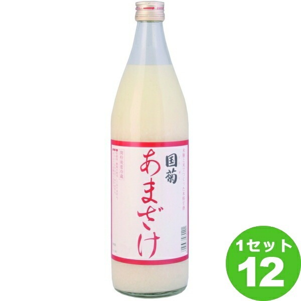 篠崎（福岡） 国菊あまざけ（甘酒）ノンアルコール 985 ml12本　甘酒 あまざけ