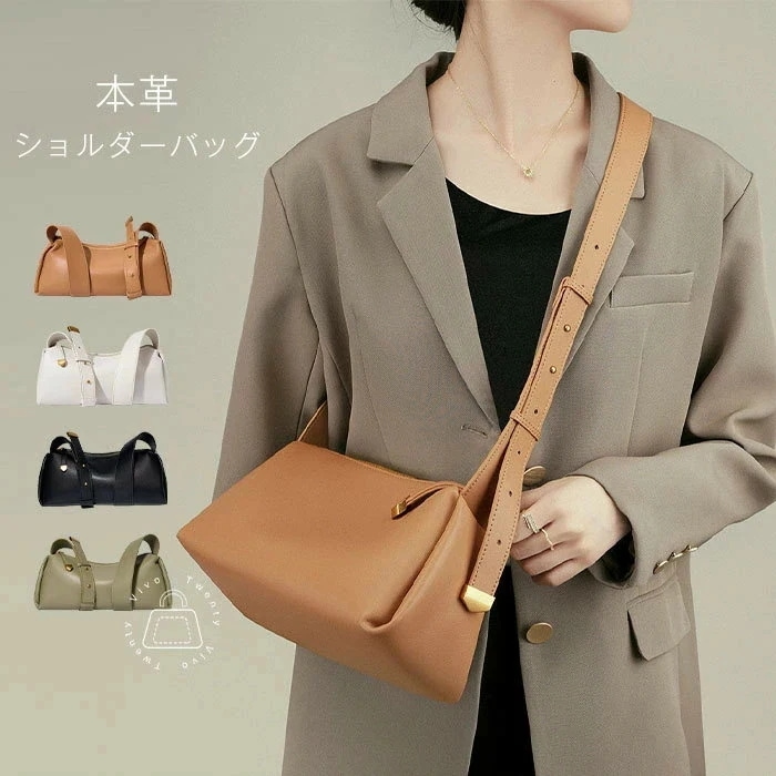 本革 ミニショルダーバッグ レディース 小さめ 肩掛けバッグ 斜め掛け 軽量 ミニショルダーバッグ 斜めがけ 本革 ショルダーバッグ 人可愛い ワンハンドル 高見え レザー ミニバッグ 通勤 仕事 オ