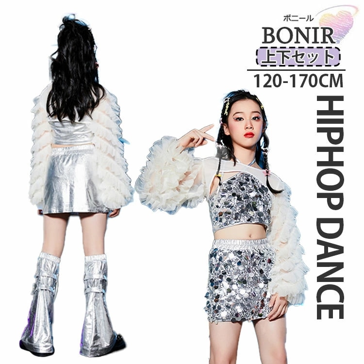 スパンコール へそ出し hiphop ダンス衣装 キッズダンス 女の子 ガールズ シルバー スピーカースリーブ 長袖 スカート レッグウォーマー ダンスウェア 発表会 応援団 イベント ジュニア カッ