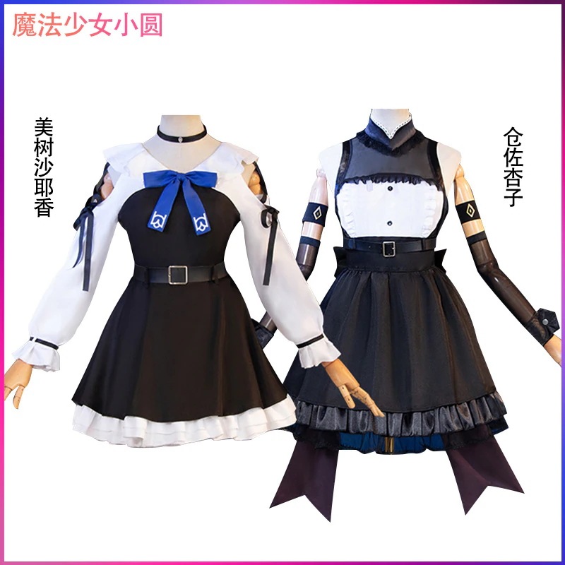 魔法少女まどかマギカ風 美樹 さやか コスプレ衣装 変装 仮装 コスチューム 文化祭 学園祭 ハロウィン