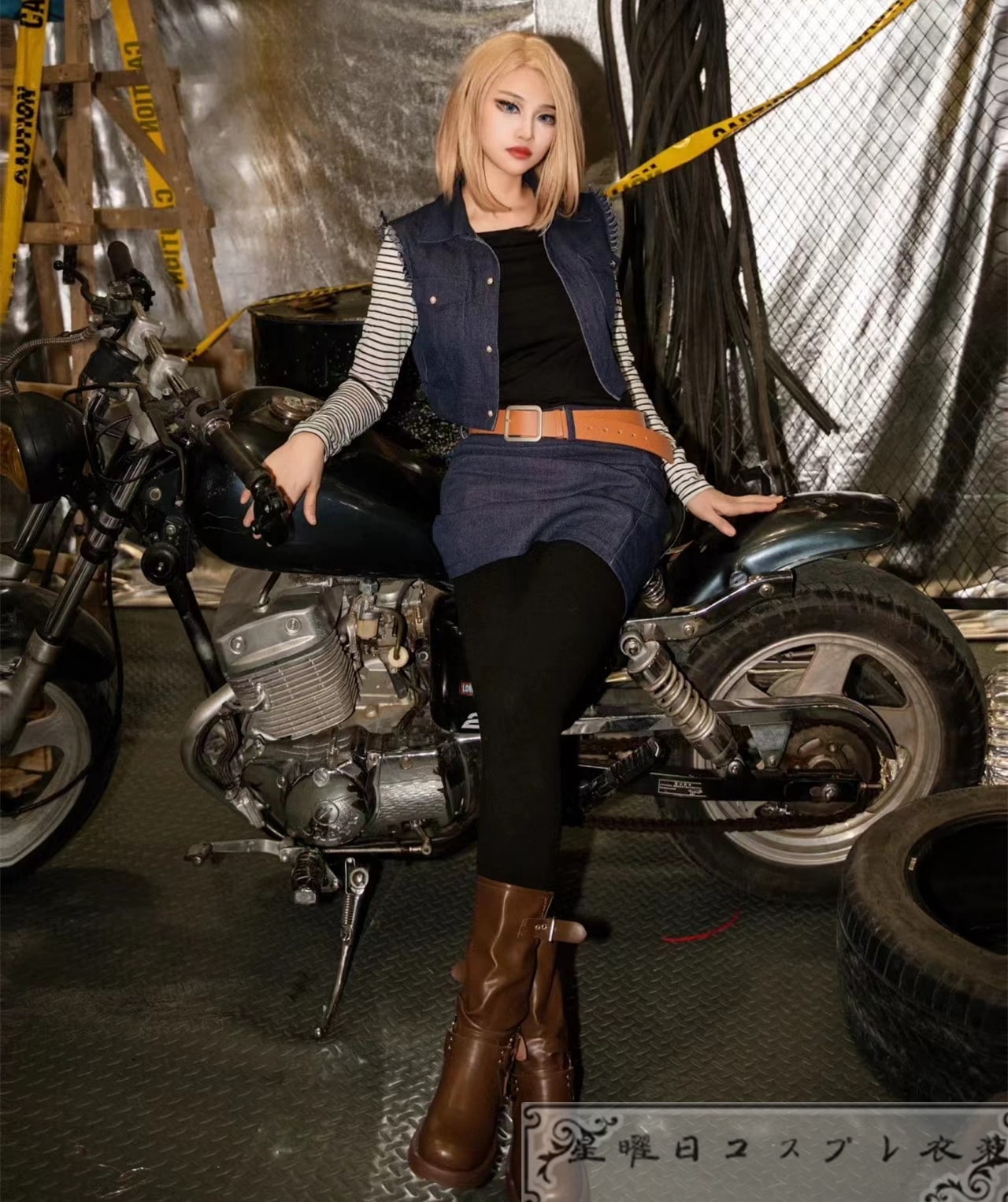 Dragon Ball ドラゴンボール 人造人間18号 コスプレ衣装 コスチューム 変装服仮装