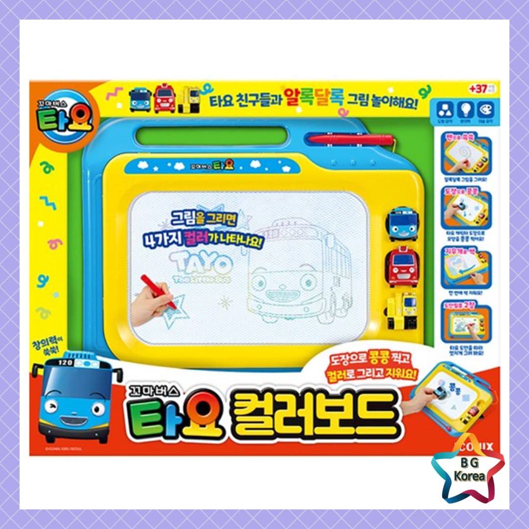 【知育玩具】カラフルバスのカラーボードパズル / 幼児用色合わせ / 柔らかEVAマット / 知育パネルセット