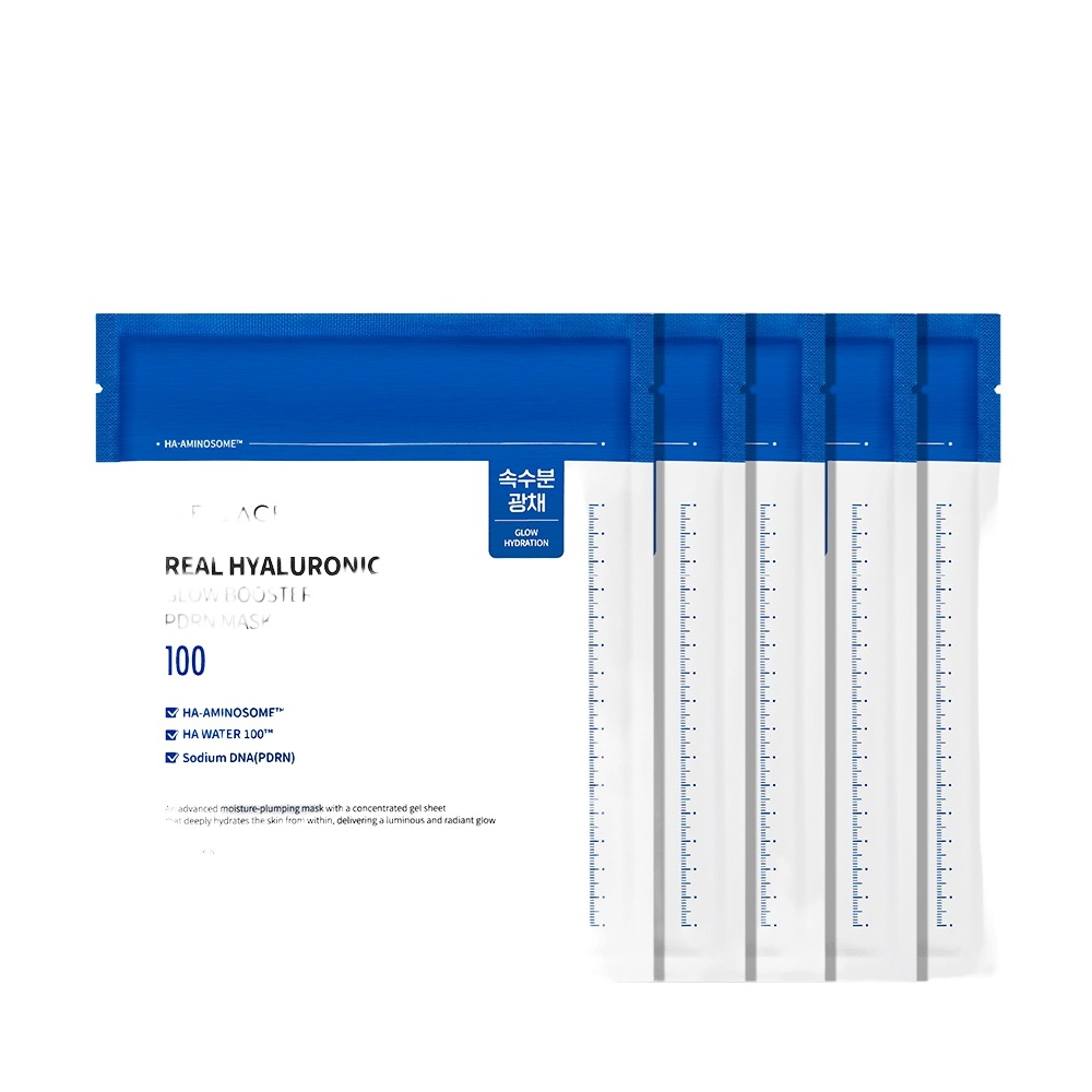 ウェラージュ リアル ヒアル ロニック グローブースター PDRN マスク 38gx5枚 / ハイドロゲル 水分光彩 プランピング ピディアルエン