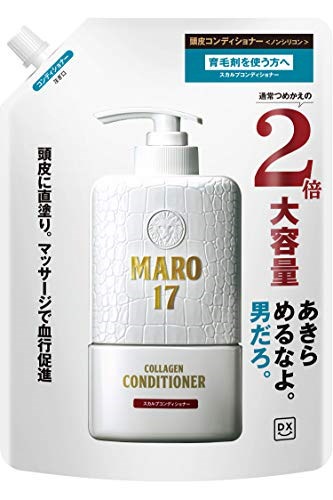 他サイト： MARO17(マーロ17) DX スカルプ コンディショナー メンズ 育毛 ノンシリコン 詰め替え 600ml 2倍サイズ 大容量 マーロ 【Amazon.co.jp限定】の商品画像