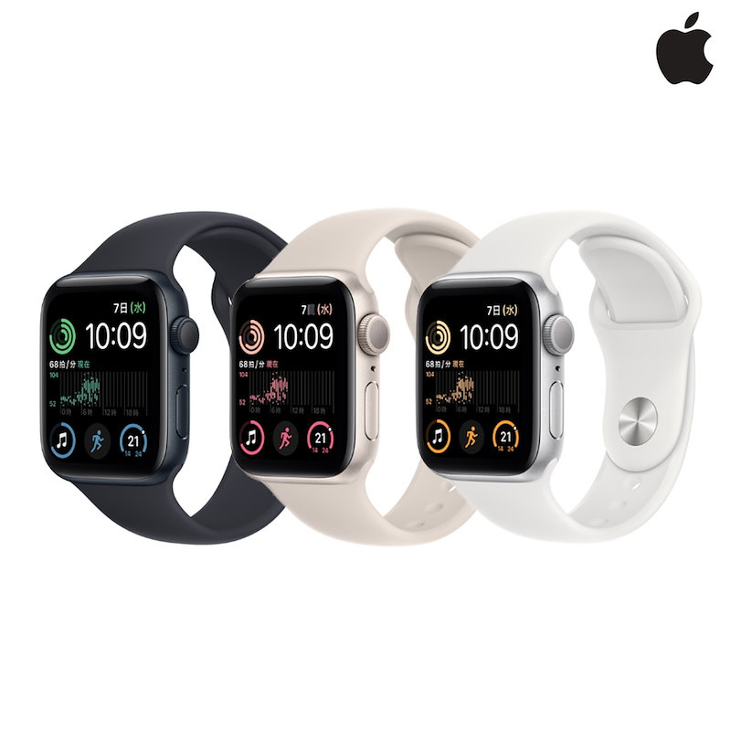 apple watch series 3 for 199