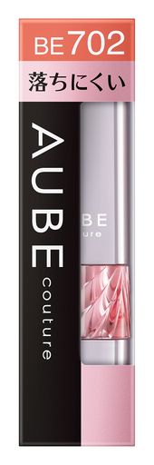 ソフィーナ オーブ ロングキープルージュ BE702