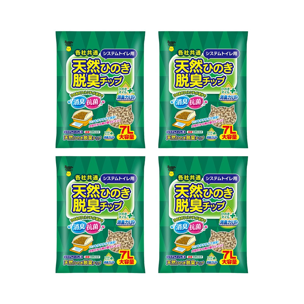 猫砂　システムトイレ用　天然ひのき脱臭チップ　ひのきオイルプラス　７ＬX４袋　ＣＲＣ30―14―30―20―00