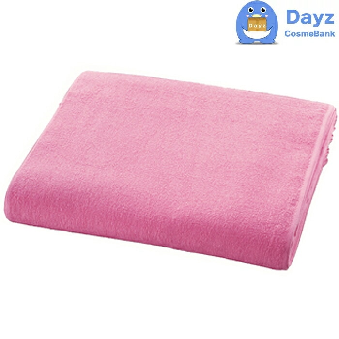 サロン工房 抗菌カラータオル 12枚入り No.1220　ピンク　　泉州タオル　　nc