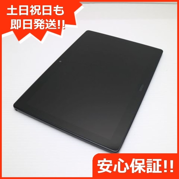 美品 d-41A dtab ブラック 白ロム 155