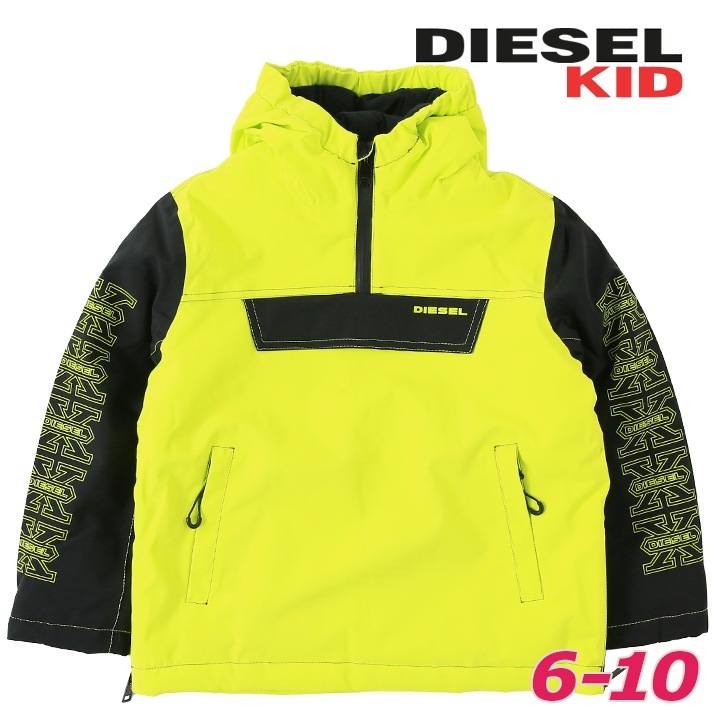 パデッドジャケット ジュニア ボーイ ガール ユニセックス JINIEV-SKI 防水 防風 スキー スノボ dik-m-o-f8-319