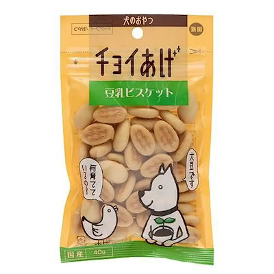 他サイト： わんわん　チョイあげ 豆乳ビスケット 40gの商品画像