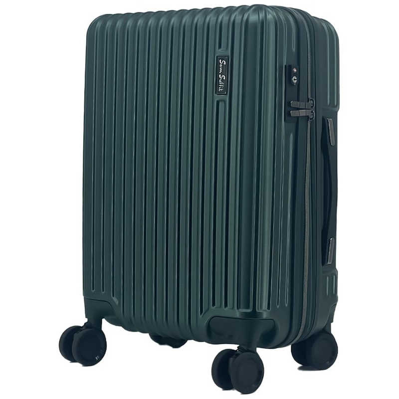 SAMSUFFIT　静穏キャスター スーツケース グリーン [TSAロック搭載 /52(/59) L /3泊～5泊]　SS-0849-55GR