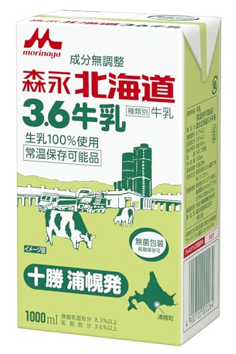 森永乳業 森永北海道3.6牛乳 1000ml ×12本 [ 常温保存可能品 生乳100%使用 成分無調整]