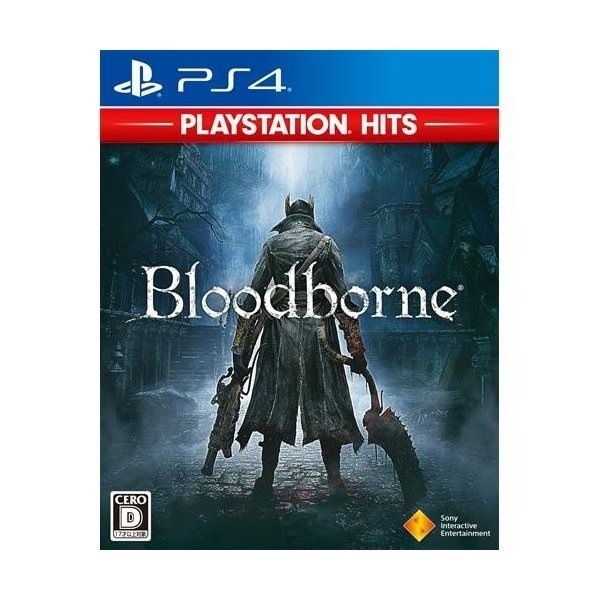 Sie Bloodborne Playstation Hits Ps4 価格比較 価格 Com