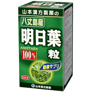 パクパク酵母くん 10/29(水)限定！ポイント+4%】パクパク酵母くん 31袋入り 毎日