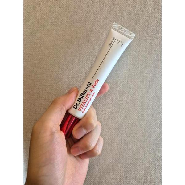 ビタリフト エーポルテ 20g