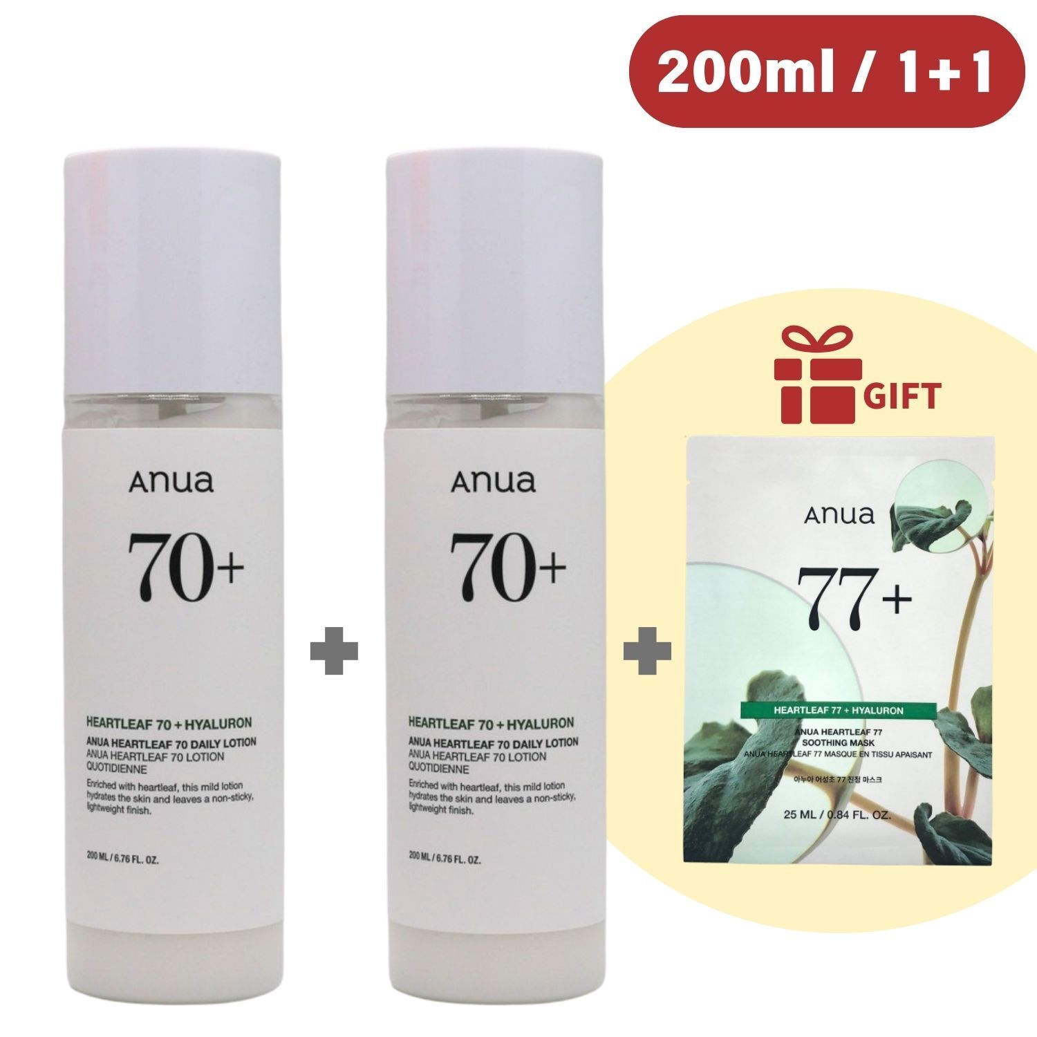 [1+1] ドクダミ70 デイリーローション 200ml, 正品, 韓国コスメ