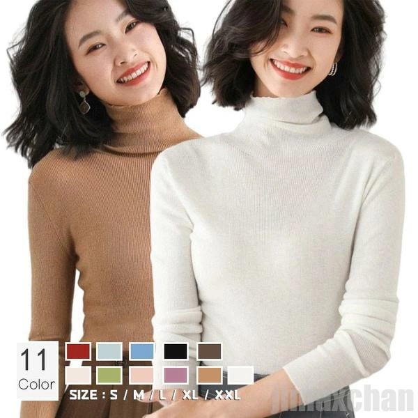新生活 気楽 ニットセーター レディース カットソー ニットカットソー ニット セーター ベーシック タートルネック ハイネック トップス インナー 長袖 秋冬 無地ベージュ グリーン ピ