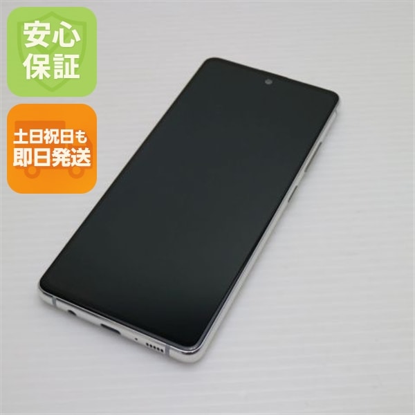 SC-54A Galaxy A51 5G プリズムブリックスホワイト 132