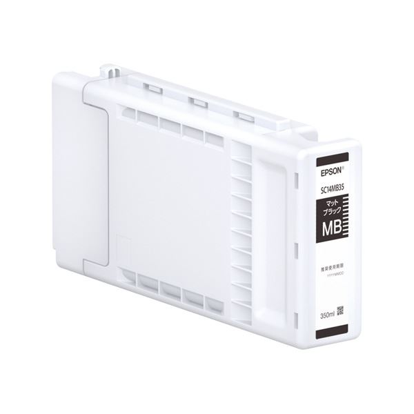 (純正品) EPSON SC14MB35 インクカートリッジ マットブラック