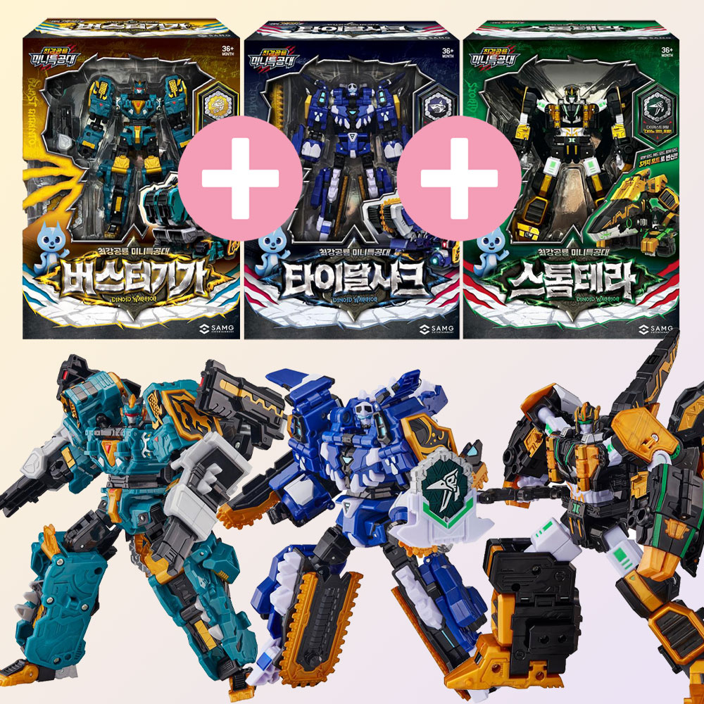 最強恐竜 ミニ特攻隊 バスター機が タイダル シャーク ストームテラ 3種 変身 ダイノコイン 恐竜ロボット おもちゃ