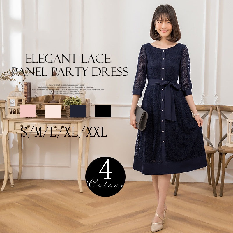 新作入荷 ワンピース パーティドレス 綺麗なレースの七分袖ドレスドレス パーティードレス フォーマル852 レディース ゲストドレス 演奏会 お呼ばれドレス 発表会 謝恩会 結婚式 ドレス モデル名 ネイビー Www Pulse Orange Cm