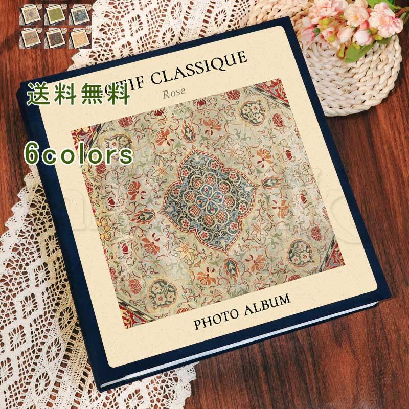 [超激安]新品入荷！アルバム 1066枚収納 フォトアルバム フォトブック プレゼント ギフト 贈り物 写真整理 大容量 収納 レトロ 花柄 英字 旅行 記念 家族 思い出