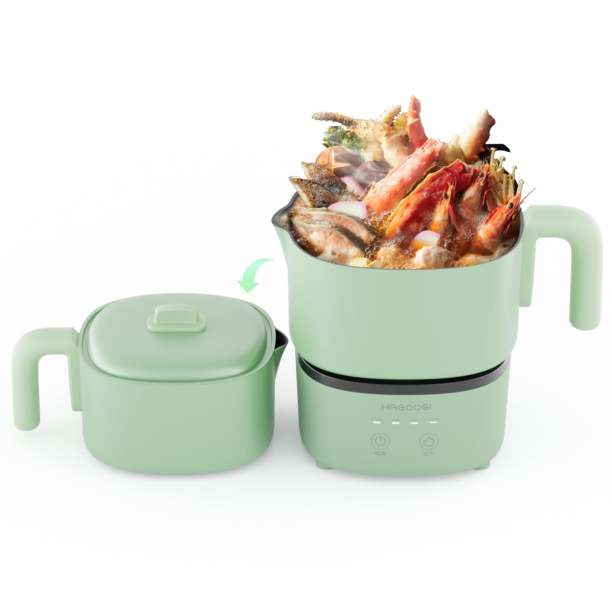 HAGOOGI (ハゴオギ) 電気鍋 コンパクトさで大容量 1.5L 800W 一人暮らし用 クッキングケトル オールインワン収納 電気ケトル 鍋 兼用 4段火力調節 着脱式 丸洗い可 フタ付き