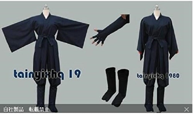 コスプレ衣装 バジリスク甲賀忍法帖風『夜叉丸』　仮装